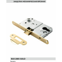Защелка под ручку и цилиндр BUSSARE BUS 2085 GOLD 940000000818