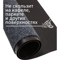 Влаговпитывающий коврик ComeForte TRAFFIC 50х80см серый 5080/3 HP-1006