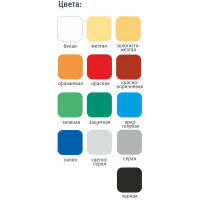 Быстросохнущая нитраэмаль ЯРОСЛАВСКИЕ КРАСКИ НЦ-132 глянцевая белая, 48 кг 4600.3