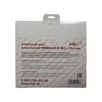 Диск алмазный LaserTurboV PREMIUM (300х25.4 мм) VOLL 1.00300