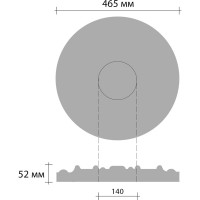 Потолочная розетка Decomaster d наружный 465 мм, d внутренний 140 мм, h=52мм DM-0452A