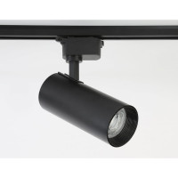 Светильник на штанге Ambrella Light TRACK SYSTEM GL5829