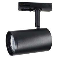 Светильник на штанге Ambrella Light TRACK SYSTEM GL5129