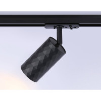 Светильник на штанге Ambrella Light TRACK SYSTEM GL5133