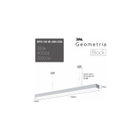 Подвесной светильник LED ЭРА Geometria Block SPO115W40K036 36Вт, 4000K 3100Лм, IP40, 120010050, белый, драйвер Б0058864