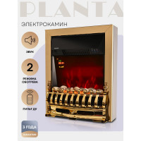 Электрокамин PLANTA PFP-FS400, золото PFP-FS400-gold