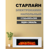 Каминокомплект InterFlame Алькор Ареал Freespace50 Freespace50 белый