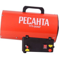 Тепловая газовая пушка Ресанта ТГП-20АКГ 67/1/47