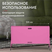 Электрический конвектор Zeder серия Blimey, механическое управление 10MX-12 PINK