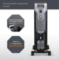 Масляный радиатор Leonord le-1905 5 секций 1квт 105816