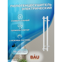 Дизайнерский электрический полотенцесушитель Bauedge BAU Stella 10x80, 2 коллектора, 1 крючок, белый полуматовый DB-0071
