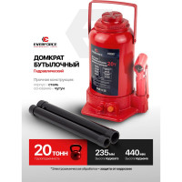 Бутылочный домкрат EVERFORCE 20 т EF-T92007(52657)