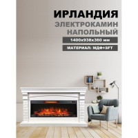 Каминокомплект InterFlame Ирландия Фотон36K08GLX Foton36 белый