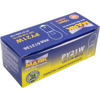Автомобильная лампа МАЯК ORANGE PY21W, 12V, 21W, BA15s, упаковка 10 шт 61213ORANGE/10