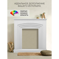 Портал для электрокаминов Planta PORTAL-022W