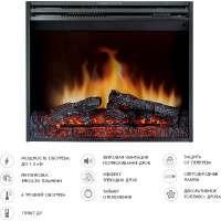 Каминокомплект Royal Flame Boston (слоновая кость) портал и очаг jupiter fx n black 64948852