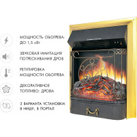 Каминокомплект Royal Flame Bergen std sft (белый/черный) разборный портал и очаг majestic fx brass 64952722