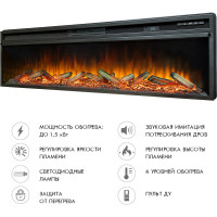 Каминокомплект Royal Flame Line разборный (dark grey) и vision 60 log led 64954162