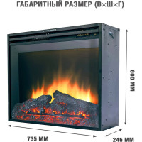 Каминокомплект Royal Flame Bergen sft (темная олива) разборный портал и очаг jupiter fx n black 64952752