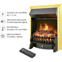 Каминокомплект Royal Flame Bergen std (дуб галифакс) разборный портал и очаг fobos fx brass 64952745
