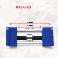 Устройство для заточки стамесок Ezarc с боковым зажимом и фиксированным углом 81WS1001