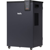 Осушитель воздуха Ballu Heavy Duty Plus BD80HP НС-1613518