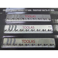Пилка для лобзика T301CD (прямой рез, шаг зуба 3 мм, толщина реза 10-65 мм) (для работ по дереву, ДСП, ДВП), 3 шт, 117 мм TOOLAS 00003846