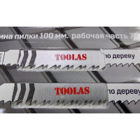 Пилка для лобзика T101BF Bi-Metall (прямой, чистый рез, шаг зуба 2.5 мм, толщина реза 3-30 мм) (для работ по дереву, ДСП, ДВП,полимерным/эпоксидным материалам), 3 шт TOOLAS 00003834