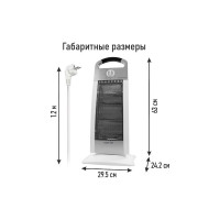 Инфракрасный обогреватель MARTA MT-IH2586A белый/серебро 41523