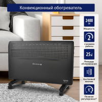 Конвекционный обогреватель STINGRAY ST-CH1020C черный жемчуг 38316