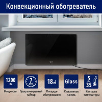 Конвекционный обогреватель STINGRAY ST-CH1028A черный жемчуг 42051