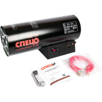 Пушка тепловая газовая Спец 33 кВт СПЕЦ-IGE-33-ЛМ