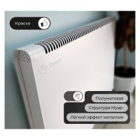 Дизайн-радиатор Sereno SLK-SBP-500-850-9003-0-0 10269625