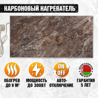 Обогреватель  ТермоКварц ТК300Т