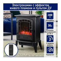 Электрокамин STINGRAY ST-FP4202B черный 41820