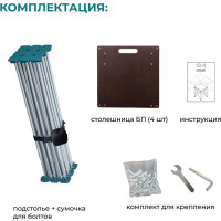 Стол-верстак складной Lossew Q4 Ant 3x3_80 без перфорации, 120x120x80 см ANT3380N