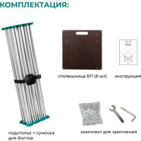 Стол-верстак складной Lossew Q4 Ant 3x4_80 без перфорации, 120x180x80 см ANT3480N
