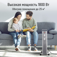 Масляный обогреватель OBSIDIAN BS-OH2000A белый 43803