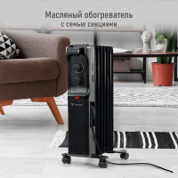 Масляный обогреватель OBSIDIAN BS-OH2001A черный/черный 43804