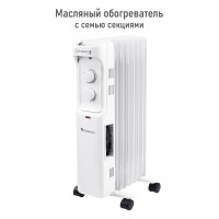 Масляный обогреватель OBSIDIAN BS-OH2001A белый/белый 43796
