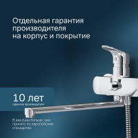 Смеситель для ванны/душа AM.PM Like излив 320 мм, душевой набор, хром F8095000
