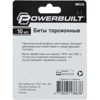 Биты торсионные Powerbuilt HEX4, 50 мм, 10 шт TORGWIN WBT1131