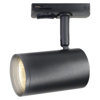 Светильник на штанге Ambrella Light TRACK SYSTEM GL5129