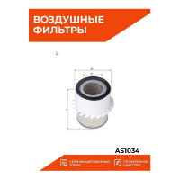 Фильтр воздушный Sakura AS1034