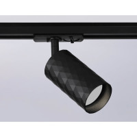 Светильник на штанге Ambrella Light TRACK SYSTEM GL5133