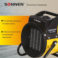 Тепловая электрическая пушка SONNEN Thg-2000r, 2 квт, 220В, керамический нагреватель, 456192