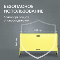 Электрический конвектор Zeder серия Blimey, механическое управление 10MX-12 YELLOW