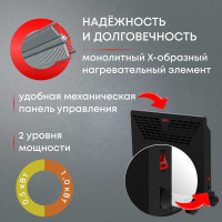 Электрический конвектор Zeder серия Props, механическое управление 10MX-11