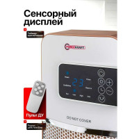 Тепловентилятор Forcekraft 2000w FK-NSB-200E(56840)