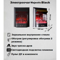 Каминокомплект InterFlame Остин Магия Magestic black Magestic bl белый
